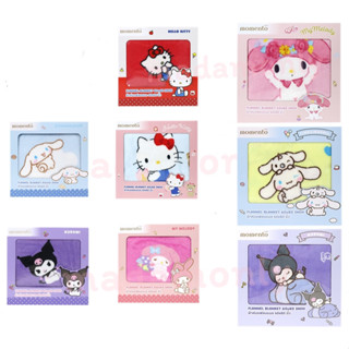 โมเมนโต ผ้าห่มแฟลนเนลซินนามอนโรล มายเมโลดี้ คิตตี้ 40x60 นิ้…