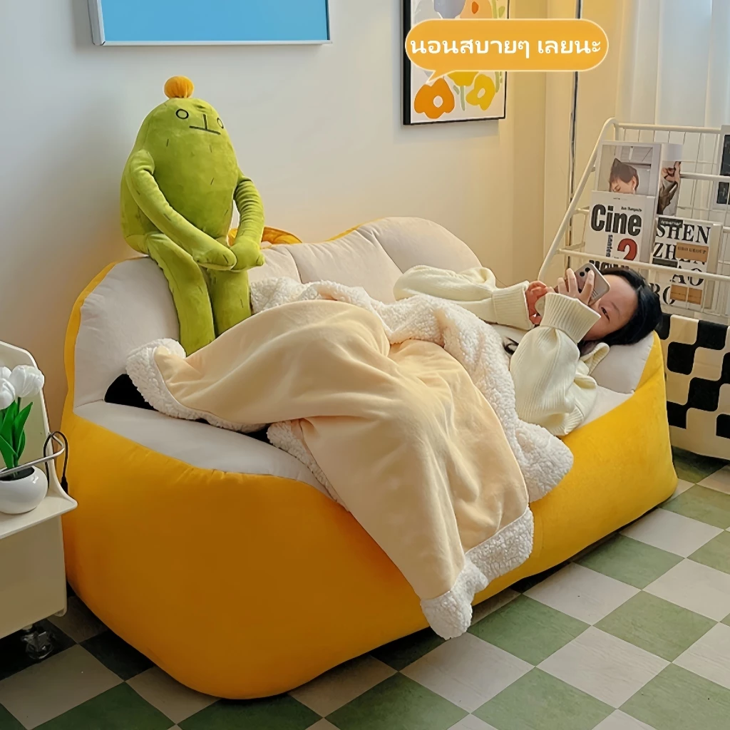 โซฟาเบาะถุงทรายสองที่นั่ง สำหรับห้องนั่งเล่น ห้องนอน ระเบียง thumbnail 8
