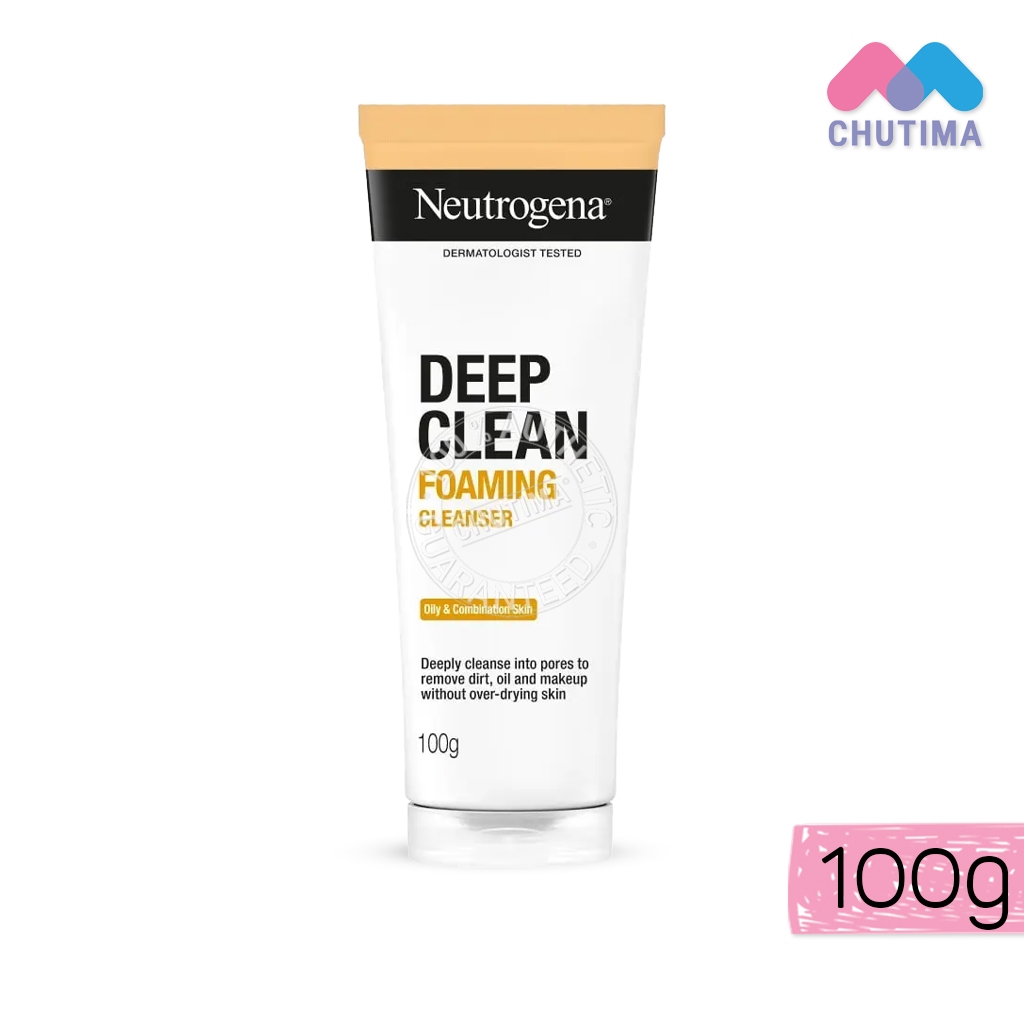 โฟมล้างหน้า นูโทรจีนา ดีพ คลีน Neutrogena Deep Clean Gentle/ Brightening/ Acne 40g./100g. - รูปที่ 5