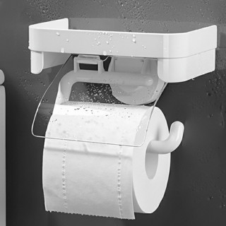 Dehub ที่แขวนกระดาษทิชชู่ ที่ใส่กระดาษทิชชู่ในห้องน้ำ ไม่ต้อ…