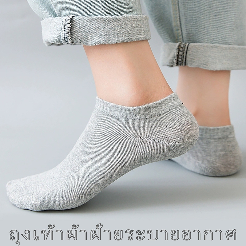 ถุงเท้าข้อสั้น ถุงเท้าทำงาน คุณภาพดี ใส่ได้ ทั้งผู้ชาย ผุ้หญิง ฟรีไซส์ ระบายอากาศดี เนื้อนุ่ม - รูปที่ 2