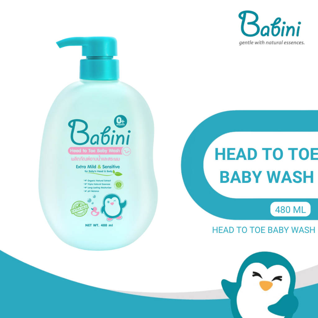 NEW BABINI Head to Toe Baby Wash - สบู่เหลวอาบน้ำและสระผม 480 มล.