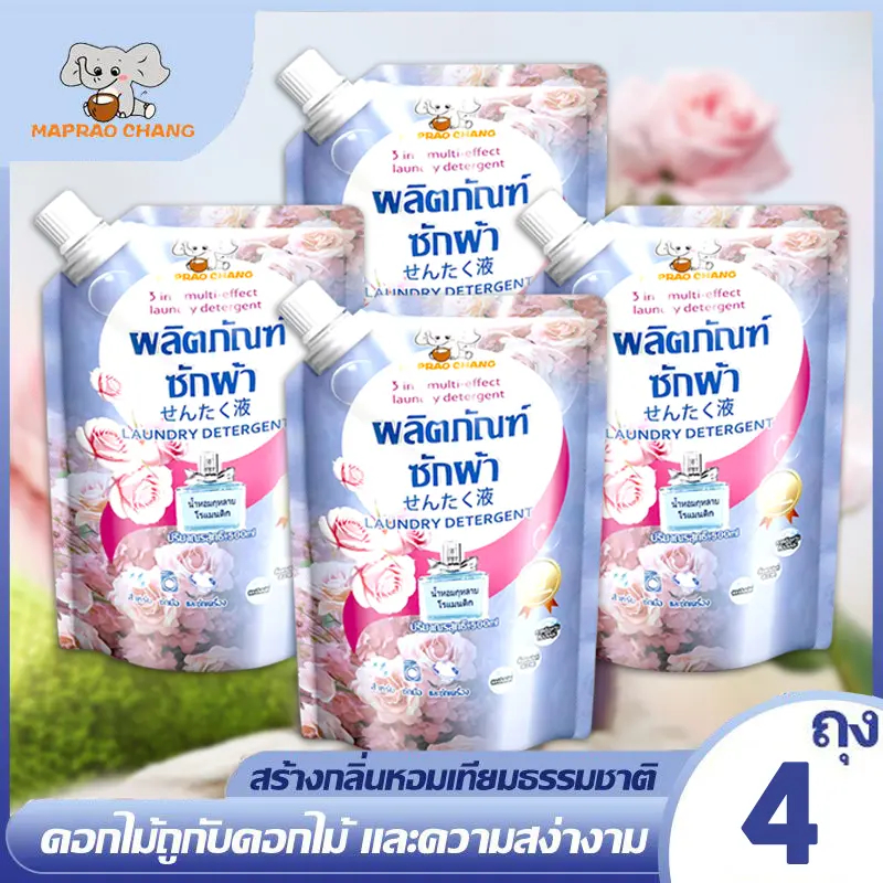 500mix4จง กลิ่นภูหลาย วีทา องละ 500มล. น าภาษรับผ้าปุ่ม 2000มล. สูตรเข้มข้น ผลิตภัณฑ์ซักรีด คอมฟอร์ท