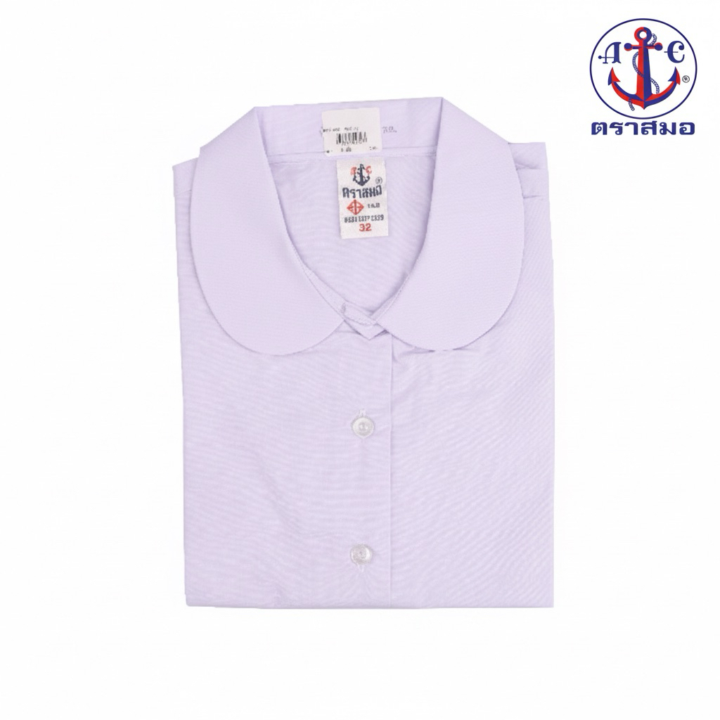 ⚓️ตราสมอ เสื้อนักเรียนหญิงคอบัว ป.1-ป.4 ของแท้ 100%+++ !!!ออกบิลเงินสดเบิกโรงเรียนรบกวนแจ้ง