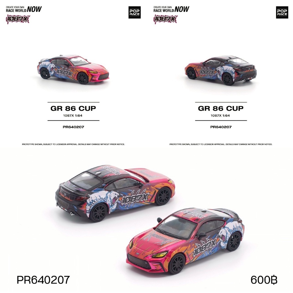 PR640207-POPRACE 1/64 1087X GR86 CUP DIECAST SCALE MODEL CAR