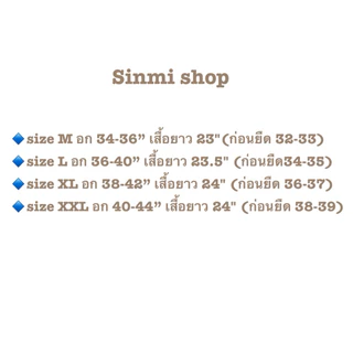 เสื้อยืดคอวีแต่งกระดุม แขนยาว