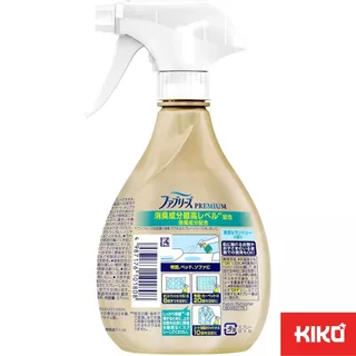 🫧Febreze W สเปรย์ปรับอากาศสูตรพรีเมี่ยม แอนตี้แบคทีเรีย + ดีโอโรไรซิ่ง 🎌