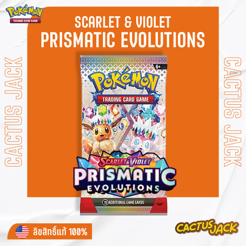 [เรท คาตั้น!!ซีล แท้!][Pokemon ENG][Booster Pack][x1pack(10cards)] Scarlet & Violet : Prismatic Evolutions BOOSTER PACK