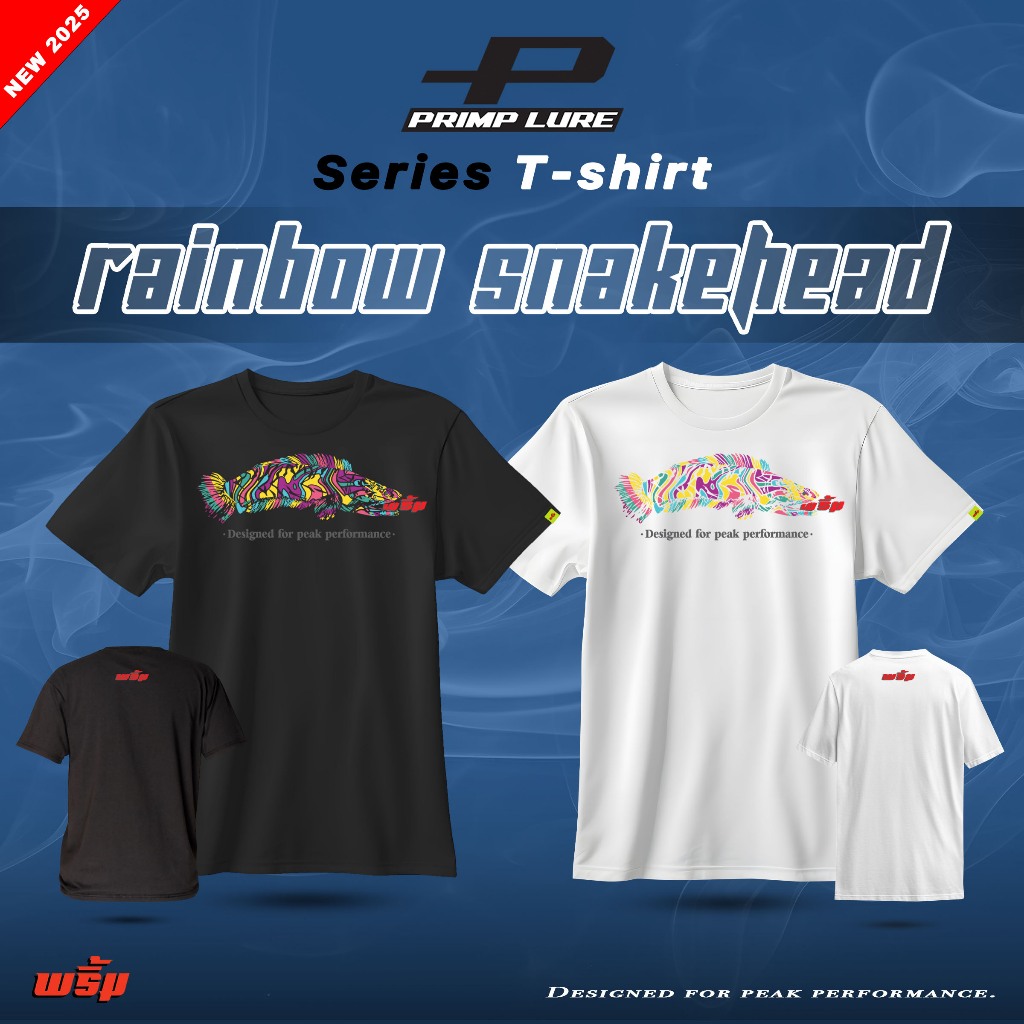 พริ้ม Rainbow Snakehead T-Shirt