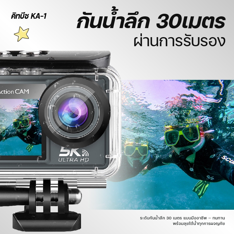 รูปภาพ 7