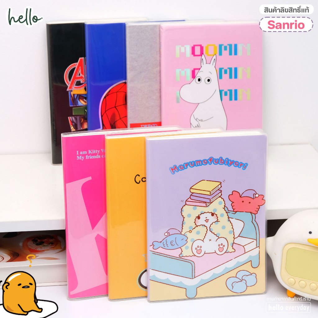 Sanrio สมุดโน๊ต ปกพลาสติก ขนาดA5 มีเส้น จำนวน40แผ่น - สินค้าลิขสิทธิ์แท้