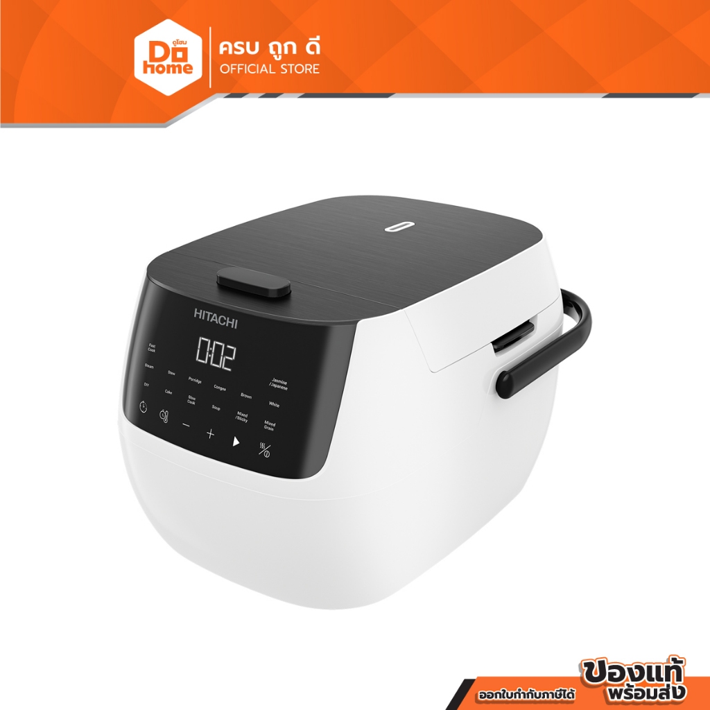 HITACHI หม้อหุงข้าวดิจิตอล 1.8 ลิตร รุ่น RZ-R18XN W |BAI|