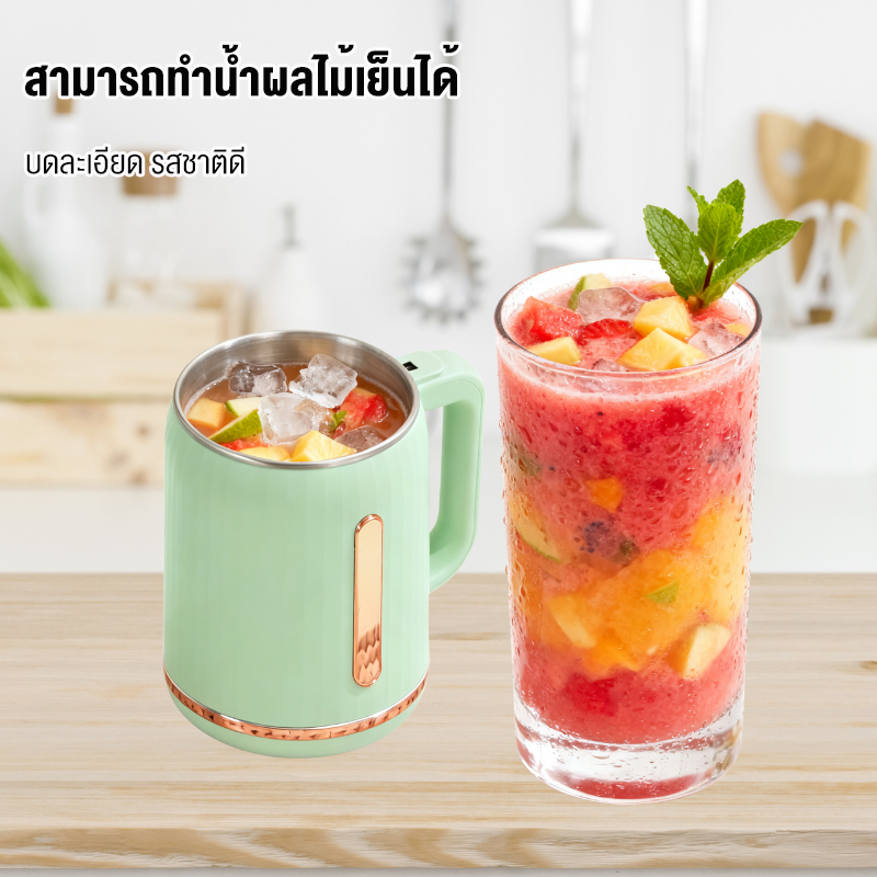 ESShelf 1L  500Wเครื่องปั่น  ไฟฟ้า บดละเอียด  ธัญพืช พริกแห้ง เมล็ดกาแฟ แข็งแรง ซักได้ - รูปที่ 2