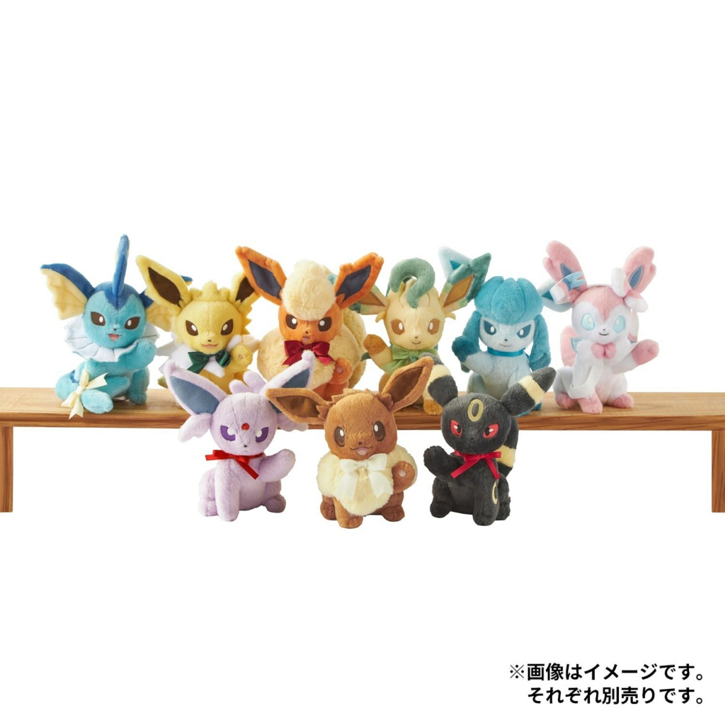 [Direct from Japan] Eevee Collection Plush Toy This is a dressed-up Eevee Espeon  Glaceon Vaporeon S