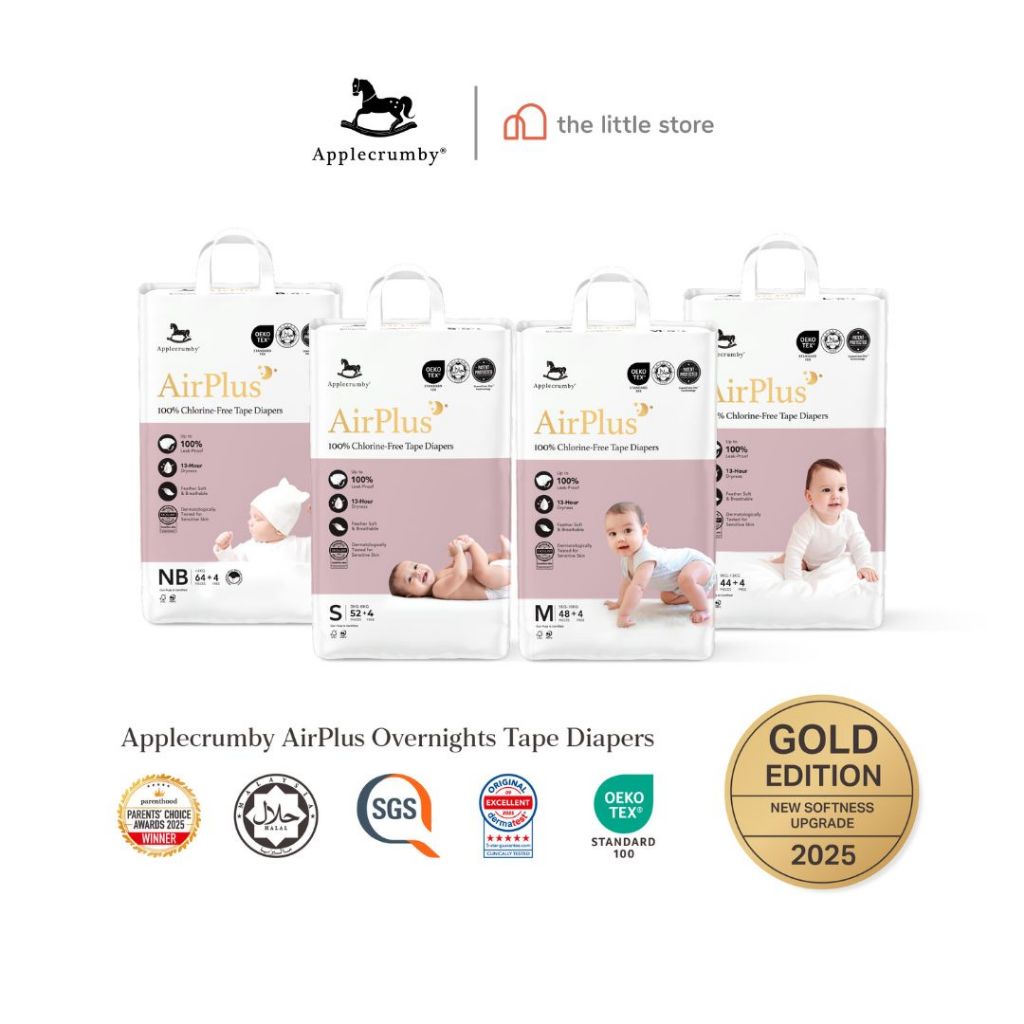 Applecrumby AirPlus Overnights Tape Diapers Mega ผ้าอ้อมกลางคืน แบบเทป
