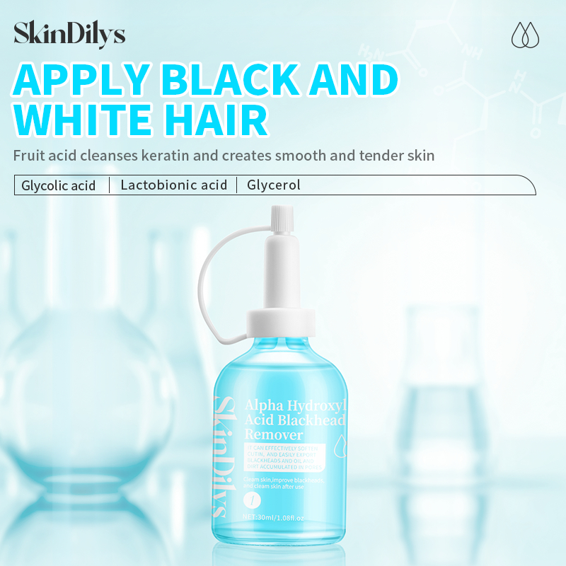 SkinDilys Alpha Hydroxyl Acid Blackhead Remover - Dissolves Blackhead Roots, Improves Skin Smoothnes