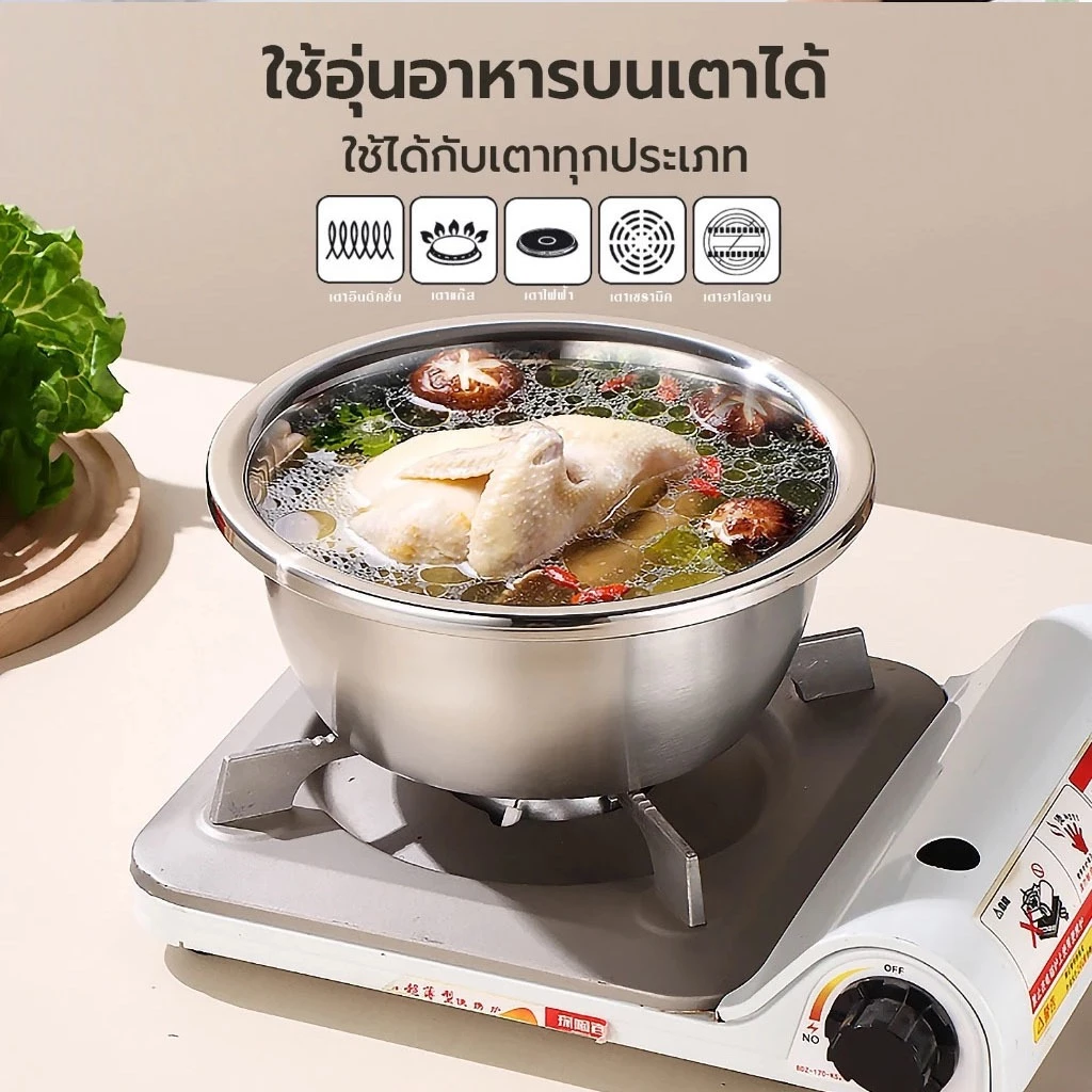 สแตนเลส อย่างดี ชามสแตนเลส ถ้วยสแตนเลส ชามใส่ซุป ไม่ขึ้นสนิม ทนทานต่อการใช้งาน ทำความสะอาดง่าย มี 5ขนาด