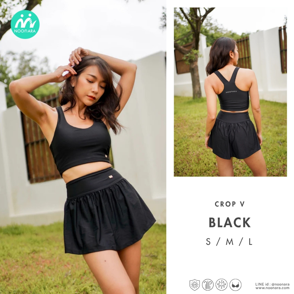 NooNara Crop V (เฉพาะเสื้อ) เสื้อครอปคอวี ออกกำลัง ฟิตเนส วิ่ง โยคะ ว่ายน้ำ ดำน้ำ กันUV มีฟองน้ำ แห้งเร็ว