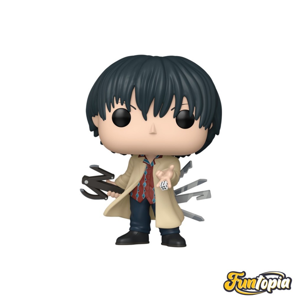 Funko POP! (88534) - Nagumo (2060) POP! Animation: Sakamoto Days