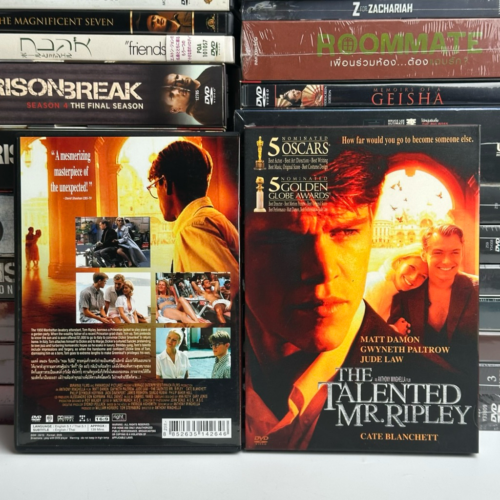 DVD ดีวีดี THE TALENTED MR. RIPLEY ปกสวม Master 2 ภาษา ไทย/eng