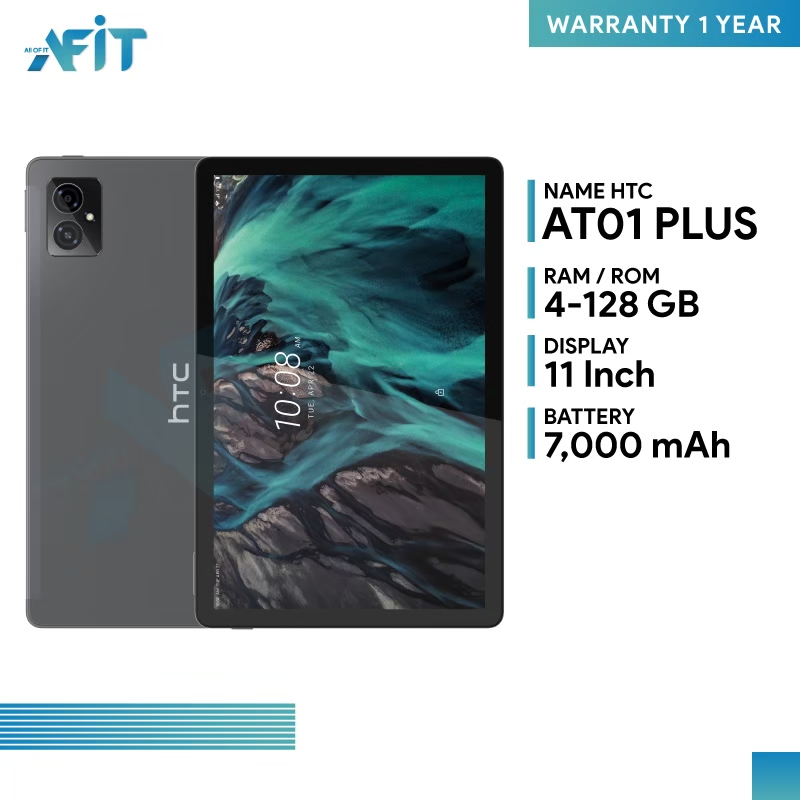 HTC AT01 Plus (4/128GB) แท็บเล็ตหน้าจอ 11 นิ้ว FullHD+ แบตเตอรี่ 7000mAh ประกันศูนย์ไทย 1 ปี