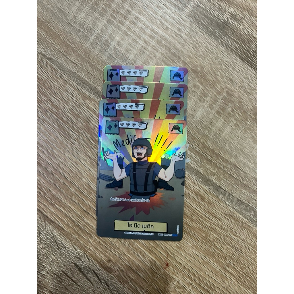 battle of talingchan x odenya