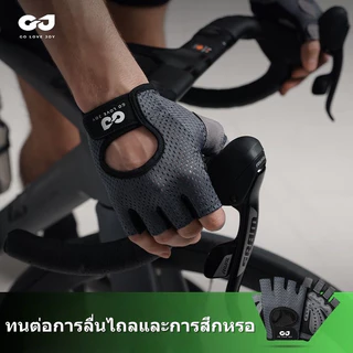 ถุงมือฟิตเนส ถุงมือยกน้ำหนัก คาร์ดิโอ ถุงมือฟิตเนส100% ใส่สะบาย ระบายอากาศดี ถุงมือดัมเบล กันลื่น