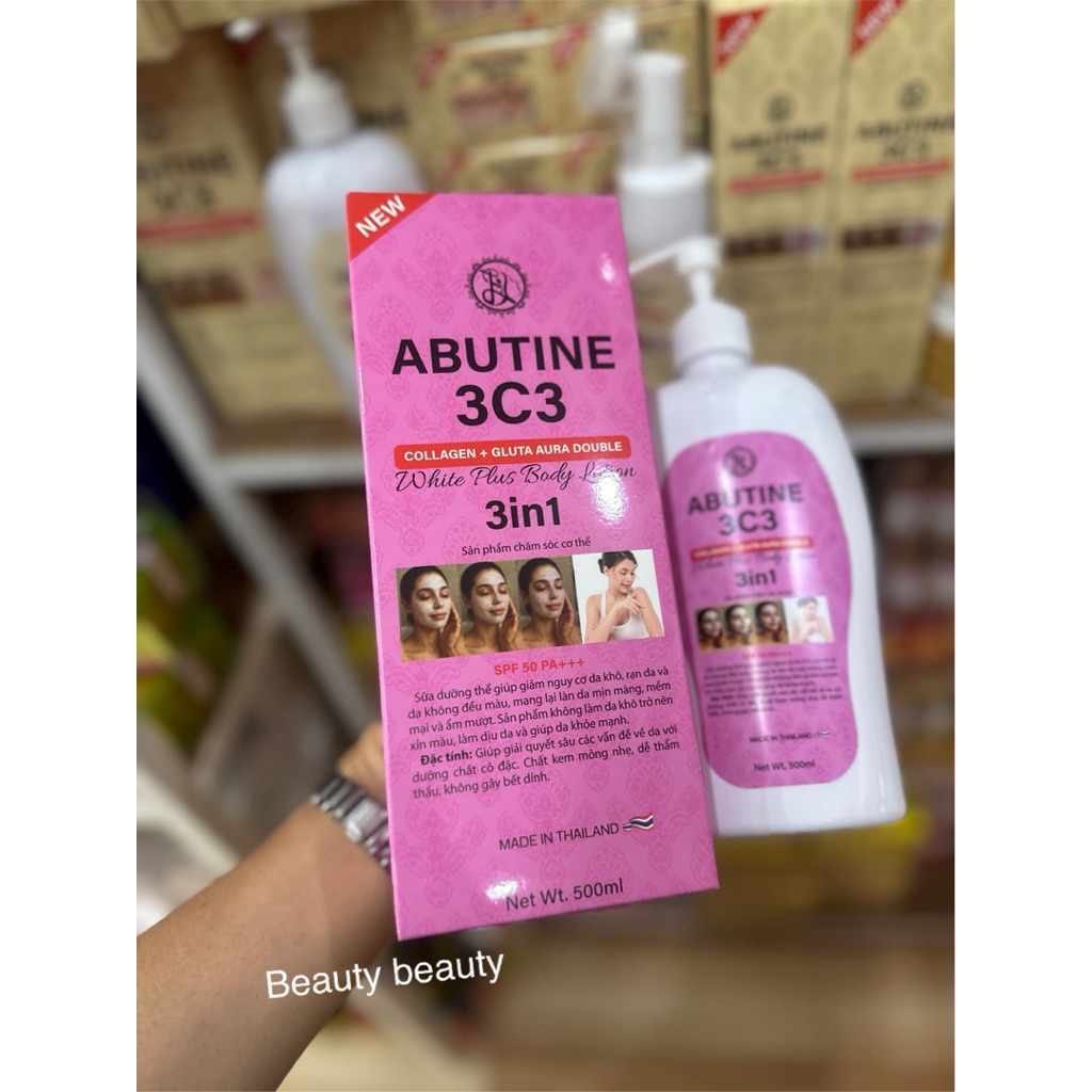 Abutine 3c3 Collagen Gluta Aura Double White Plus Body Lotion 500ml. โลชั่นอาร์บูติน คอลลาเจน