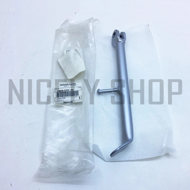 ขาตั้งข้าง ( สีบรอนซ์ ) SERPICO KG150 ของแท้ศูนย์ KAWASAKI 34024-1324-AK - 30 cm.(12