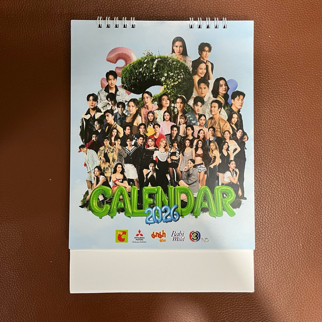 ปฏิทินตั้งโต๊ะ ช่อง 3 Calendar 2025-2026 (no signature) #ปฏิทินช่อง3
