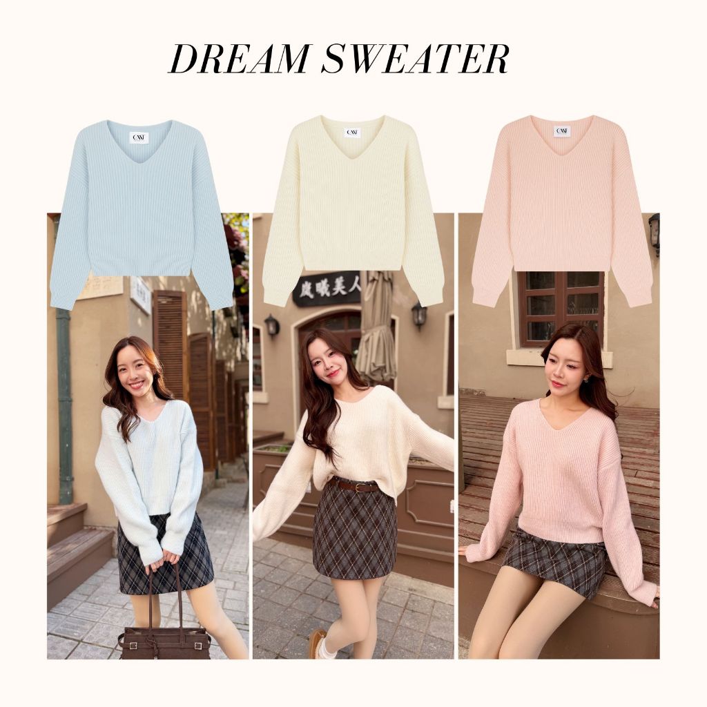 Coatmatter - Dream sweater เสื้อไหมพรม
