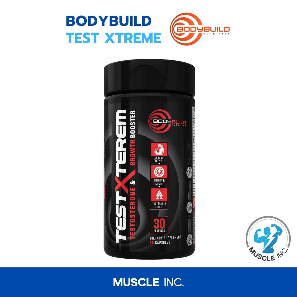 Bodybuild- Test Xtreme ขนาด 90cps พร้อมส่ง!!