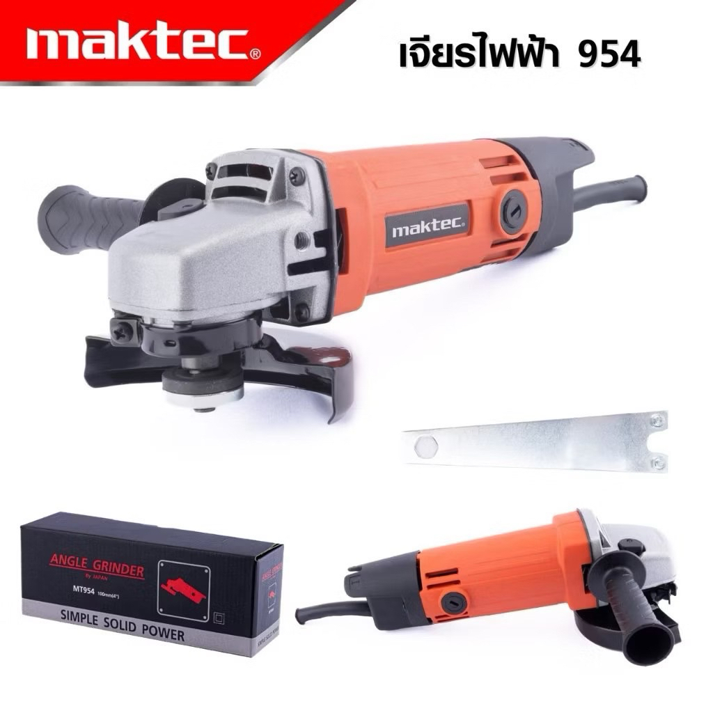 MAKTEC เครื่องเจียร 4 นิ้ว รุ่น MT-954