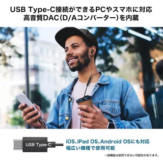 หูฟัง Type C ตัดเสียงรบกวน Audio Technica ATH CKS330NC ฟังเพลง เกม เมโทร แท้ ญี่ปุ่น ATHCKS330NC BK