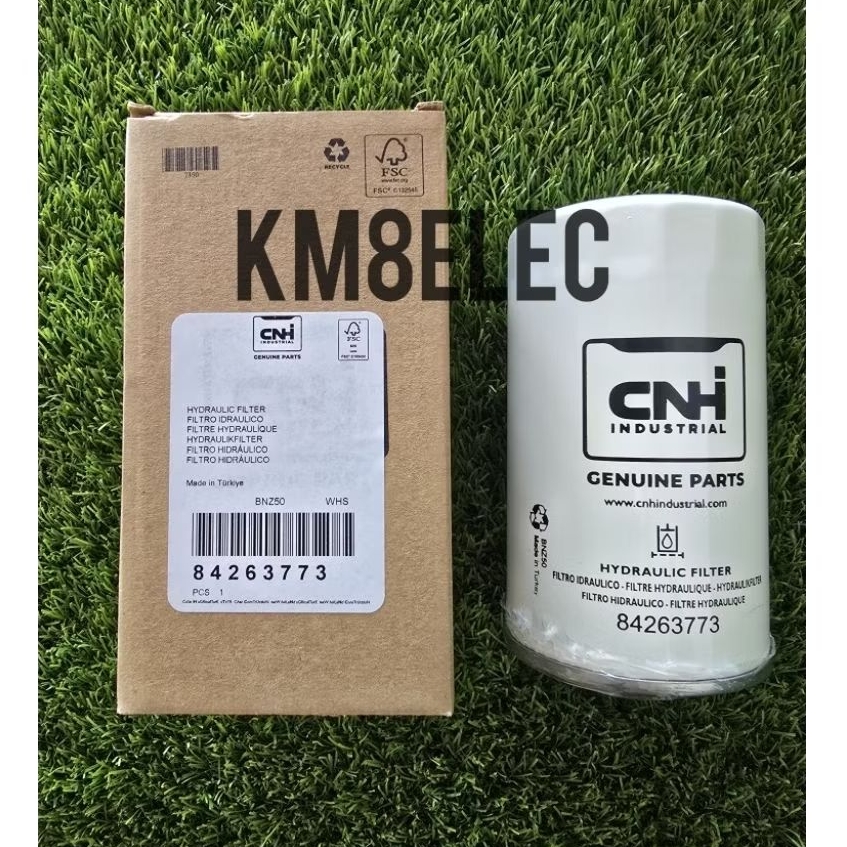 แท้ CNH กรองไฮดรอลิค​ รถไถฟอร์ด 6600, 6610​ ส่งไว🚩