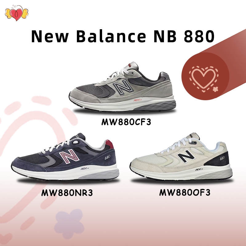 (รับหิ้วของจากเกาหลี ) ⚡ของแท้ 💯⚡ New Balance 880 รองเท้าลำลองแฟชั่น NB 880 รองเท้าวิ่งลำลอง MW880CF