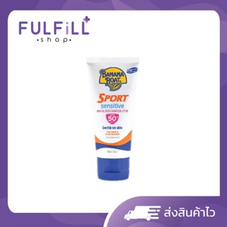 BANANA BOAT Sport Sensitive Mineral Based Sunscreen Lotion S…