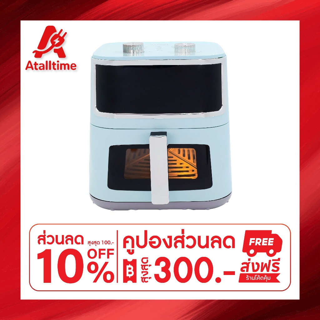 KASHIWA หม้อทอดไร้น้ำมัน หม้อทอดไฟฟ้า ขนาด 3-8 ลิตร KW-818 KW-824 KW-835 KW-815 KW-803