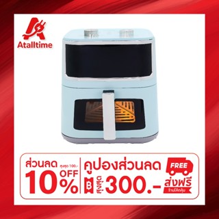 KASHIWA หม้อทอดไร้น้ำมัน หม้อทอดไฟฟ้า ขนาด 3-8 ลิตร KW-818 K…