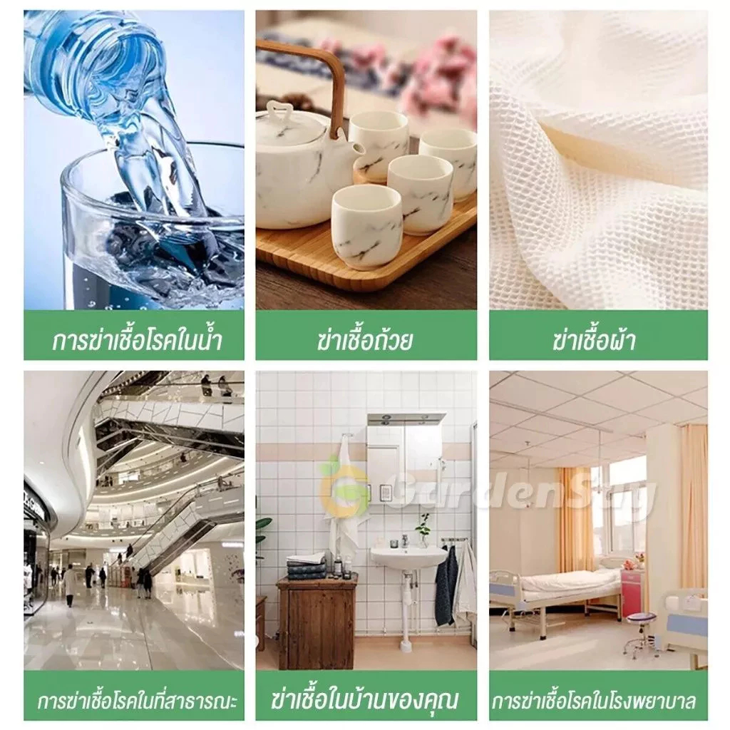 ดับกลิ่นคาวใน 1 วิ คลอรีนใส่น้ำ ปรับปรุงคุณภาพน้ำ คลอรีนผสมน้ําอาบ คลอรีนก้อน ฆ่าเชื้อไวรัส คลอรีน ผิวขาวกระจ่างใส - รูปที่ 6