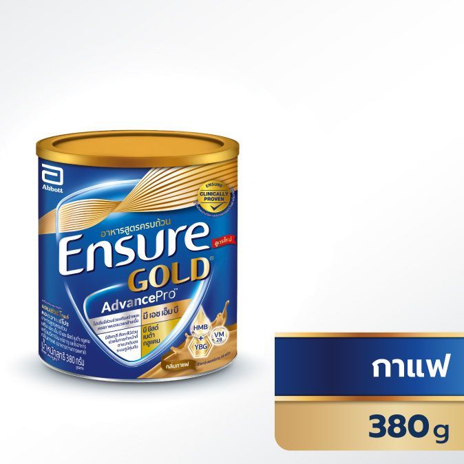 เอนชัวร์ โกลด์ แอดวานซ์โปร กาแฟ 380 กรัม (Ensure Gold AVP Coffee  380G)