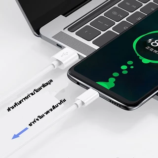 สายชาร์จ ยาว 1 2 เมตร สายชาร์จ สำหรับ Micro USB / ได้ทั้ง Android สินค้าพร้อมจัดส่ง