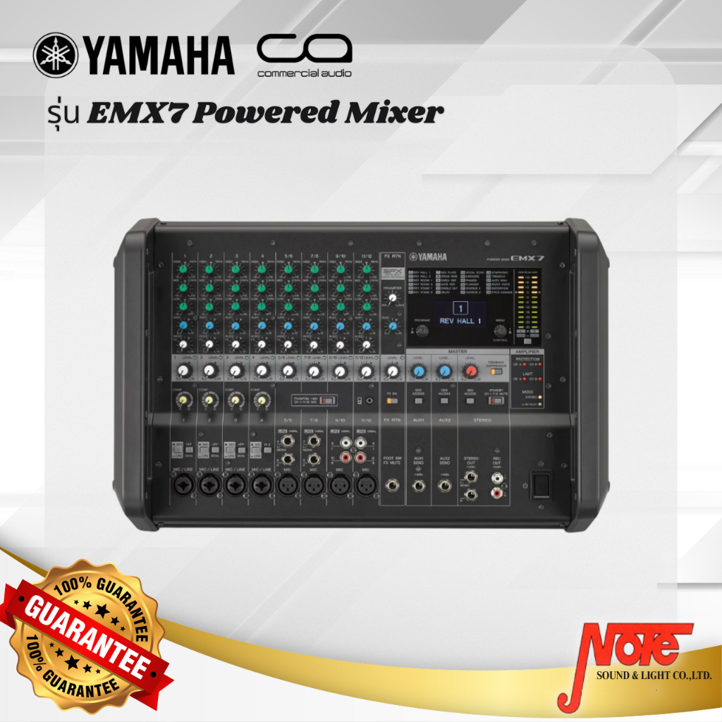 EMX7 YAMAHA Powered Mixer 710W ( Mixer Power amp. karaoke Effect Antifeedback live event )