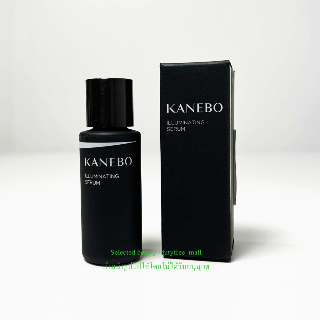 KANEBO ILLUMINATING SERUM 6.4 ML.