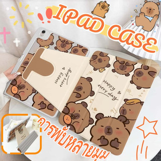 SPIN CASE เคสป้องกันหมุนได้ 360° iPad Gen11, A16, Gen10,Gen7/8/9,10.2, Pro11, Air4/5/6/7 ลายการ์ตูน