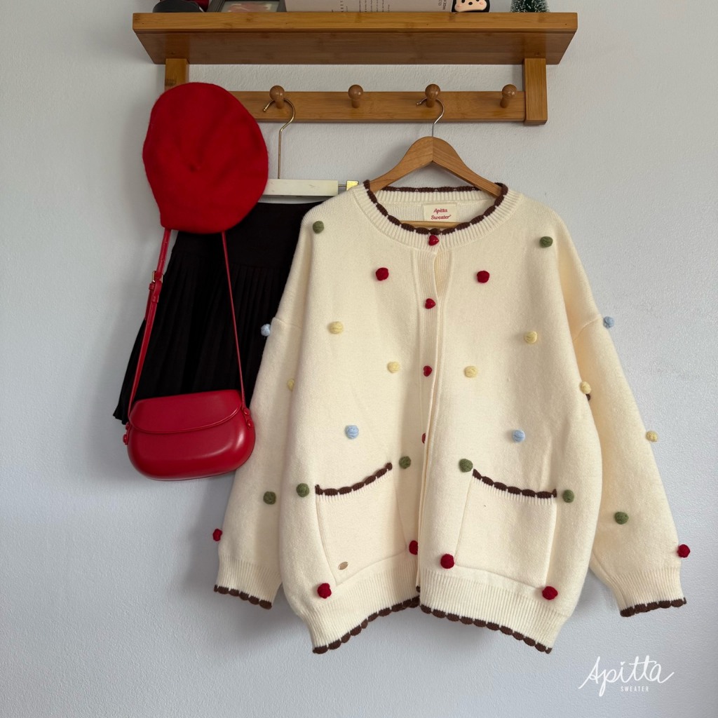 Apitta Sweater | รุ่น  TAFFY คาร์ดิแกนไหมพรมปอมๆ สีสันน่ารัก ผ้าหนานุ่ม กระดุมหัวใจ น่ารักมาก รหัส N97