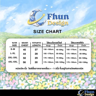 FhunDesign เสื้อยืดโอเวอร์ไซส์ คอลเลกชั่น Blooming flowers ลายสกรีนหน้าและหลัง หลายสี