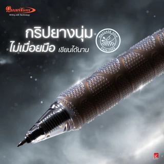Quantum ปากกา ปากกาเจล อะพอลโล นํ้าเงิน 0.5 คละสี จำนวน 1 ด้าม