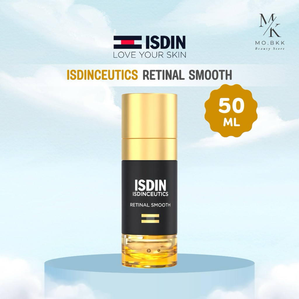 (พร้อมส่ง) ISDIN ISDINCEUTICS RETINAL SMOOTH 50 ml เพื่อผิวกระจ่างใส