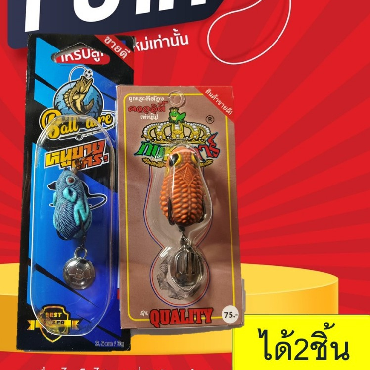 Thumbnail 9
